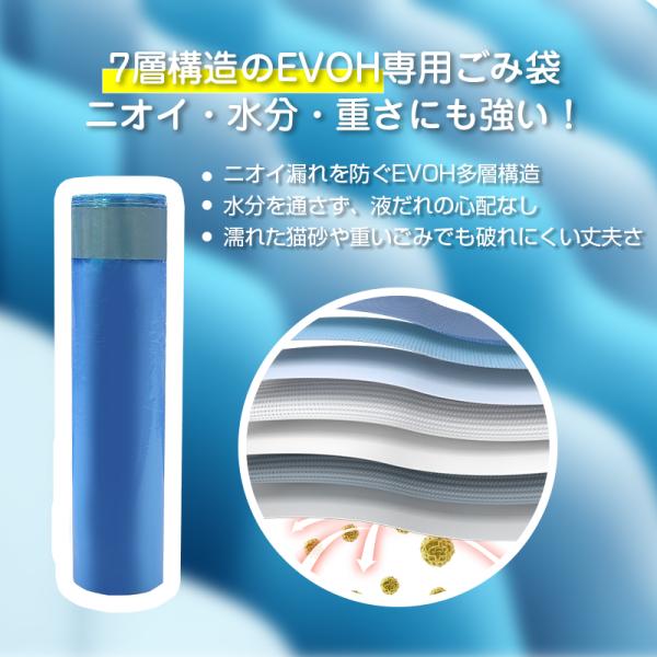 genhighstore_pn0350g_3_d_20250724152000