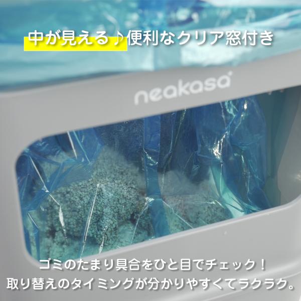 genhighstore_pn0350g_4_d_20250724152006