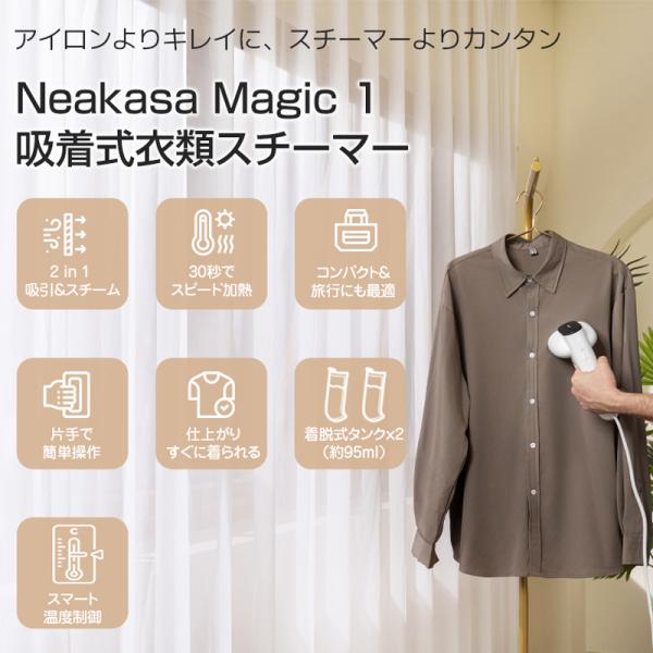 genhighstore_t80_2_d_20250620183825