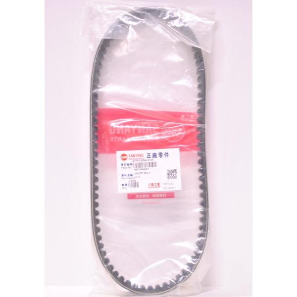 SYM 純正部品 ALLO 125 ドライブベルト 23100-F91-0000/23100-ANA-000 818X19.7X28