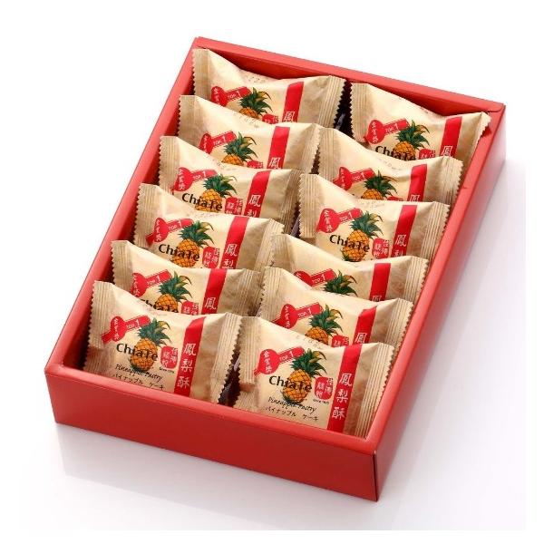 台湾お菓子　台湾お土産　予約制 genie-gemma_chiate003