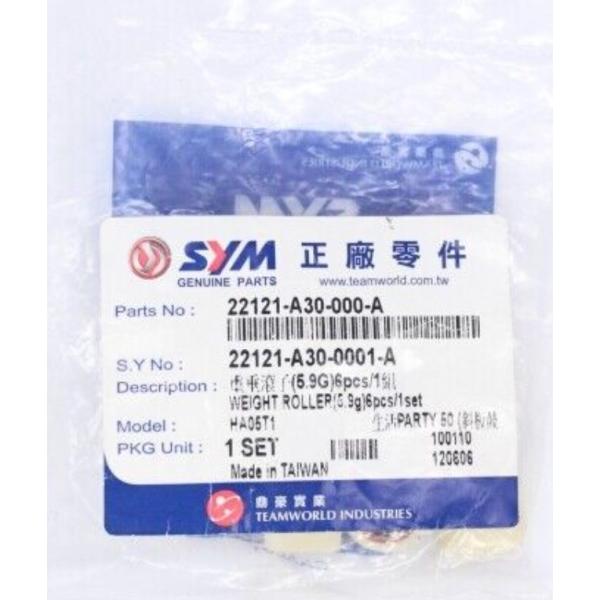 SYM純正部品 風50 Umi50 mio50 R1 ウエイトローラー 純正番号：22121-A30-000