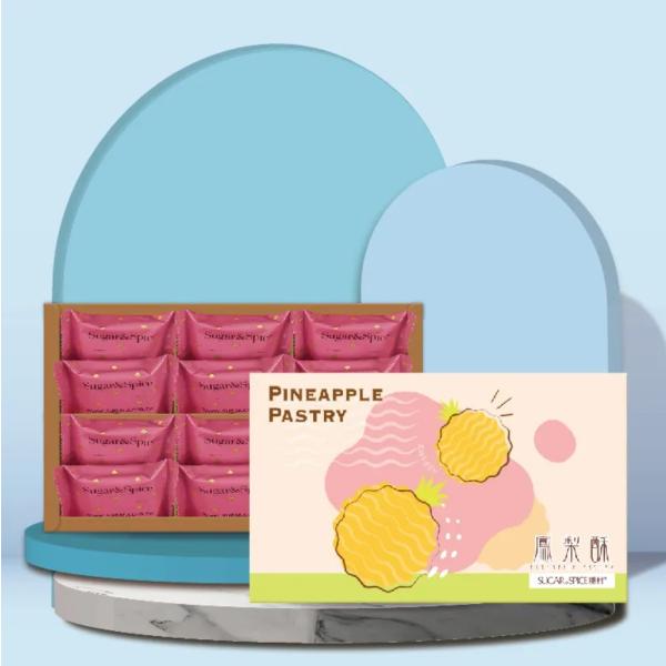 黄金色、乳白色の香りの豊かでシャキッとした肌、層状で脂っこい口ではないパイナップルの充填、完璧にバランスの取れたパイナップルのフルーツ酸と香りを織り交ぜ、酸味の甘さは際限なく楽しめます。オーブンに入れて加熱してから食べることをお勧めします。...