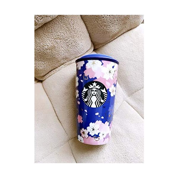 スターバックス 上海 桜 さくら花 台湾 韓国 中国 Starbucks 陶器タンブラー 紫パープル 限定 Sakura 休日 夜桜 スタバ