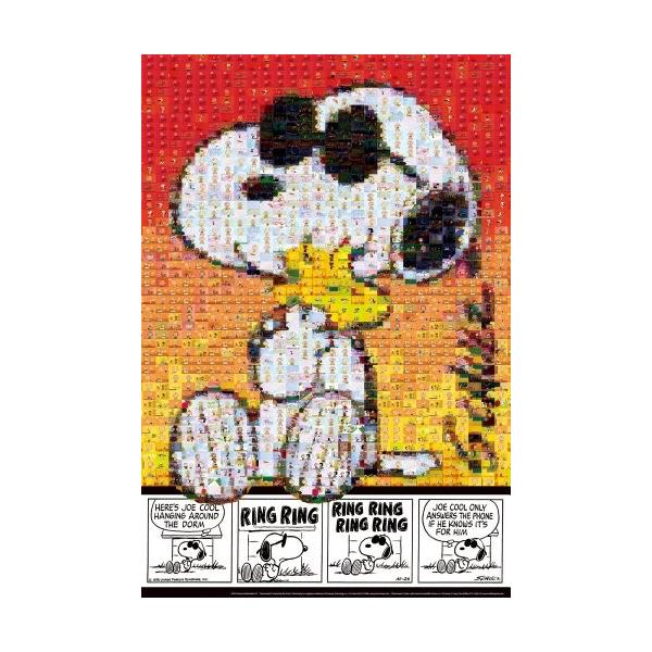 1000ピース 人気の製品 ジグソーパズル Peanuts 49x72cm スヌーピーとウッドストック