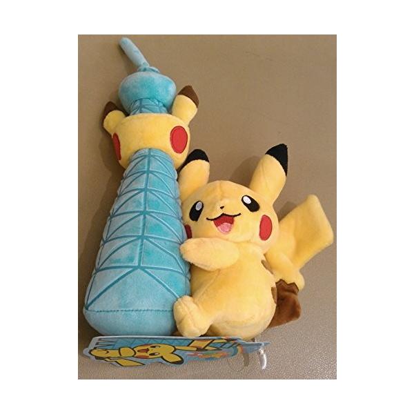 ポケモンセンター 東京スカイツリータウン ピカチュウ ぬいぐるみ Dejapan Bid And Buy Japan With 0 Commission