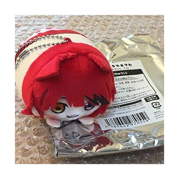 セールsale すとぷり もちころりん ぬいぐるみ さとみくん もちころ すとねく 店長大暴走 クリアランスsale Fcrtt Org