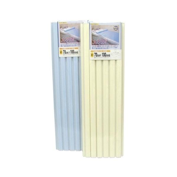 風呂フタ ソフィア  SA-M10