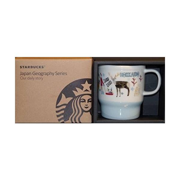 スターバックスコーヒー スタバ マグカップ 16 定番から日本未入荷 355ml 北海道
