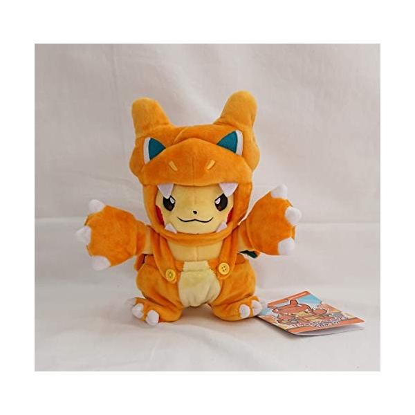 ポケモンセンター 販売期間 限定のお得なタイムセール ぬいぐるみ リザードンマニアなピカチュウ