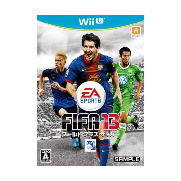 人気急上昇 Fifa 13 ワールドクラスサッカー Wii U