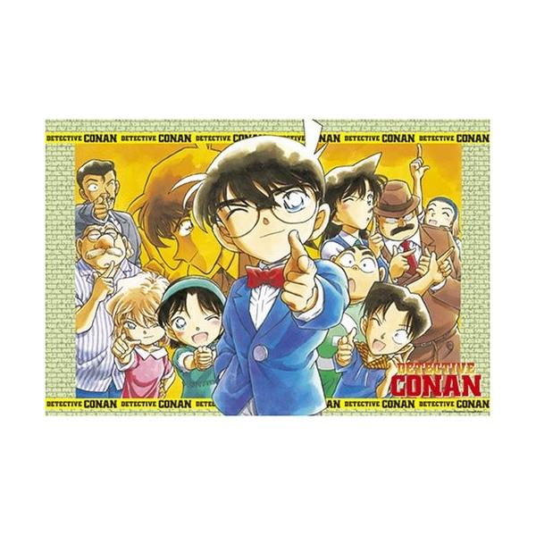 500ラージピース 日本限定 真実はいつもひとつ 50x75cm