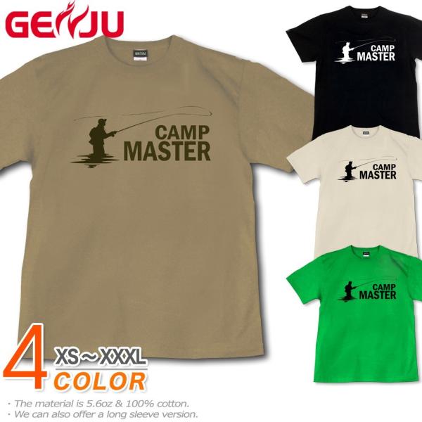 TVc Y Lv ނ tBbVO tC k AEghA CAMP MASTER OUTDOORS Type-4   eB[Vc T 傫 XXL XXXL 2L 3L 4L