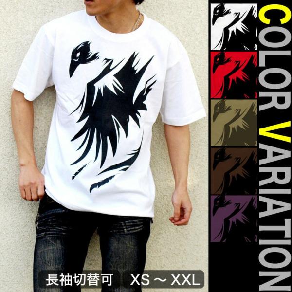 閃乱カグラ×UPPERS Tシャツ 飛鳥 アッパーズ 00's 星方武侠 OUTLAW STAR T-SHIRT | LIGHT CAVE