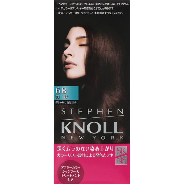 ミディアム ヘアカラーの人気商品 通販 価格比較 価格 Com