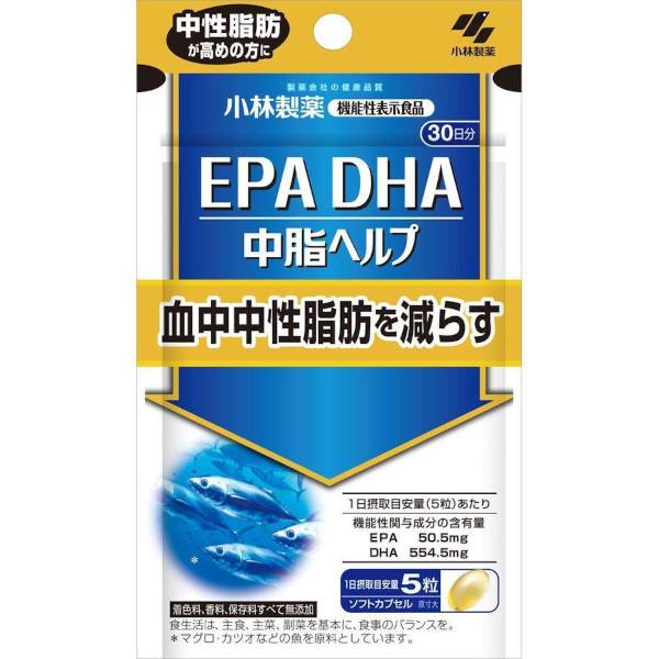 小林製薬 EPA DHA中脂ヘルプ 150粒(30日分)(機能性表示食品) :4987072053515:GENKI-e shop 通販  