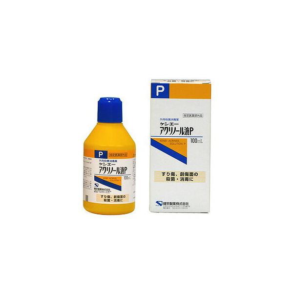 健栄 ケンエーアクリノール液p 100ml 指定医薬部外品 Genki E Shop 通販 Yahoo ショッピング