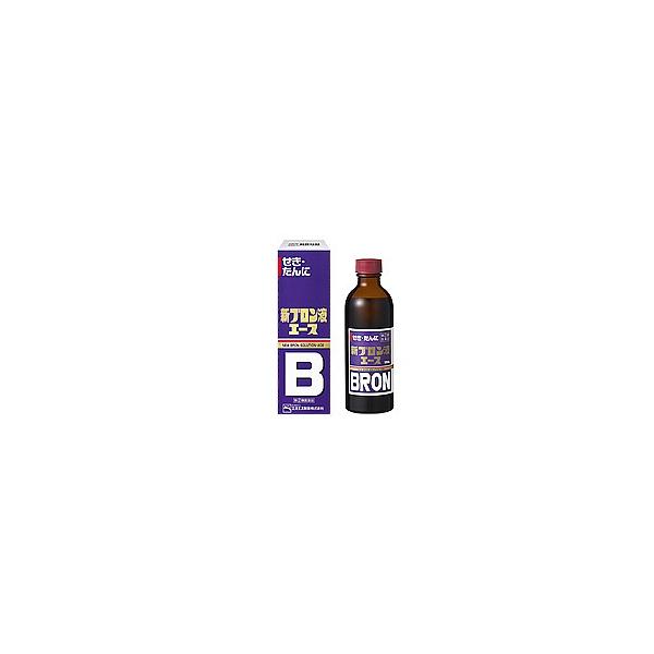 第 2 類医薬品 エスエス 新ブロン液エース 1ml Genki E Shop 通販 Yahoo ショッピング