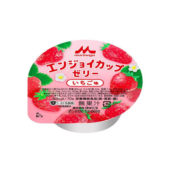 森永乳業 介護食 クリニコ エンジョイカップゼリー 苺味70g×24個セット
