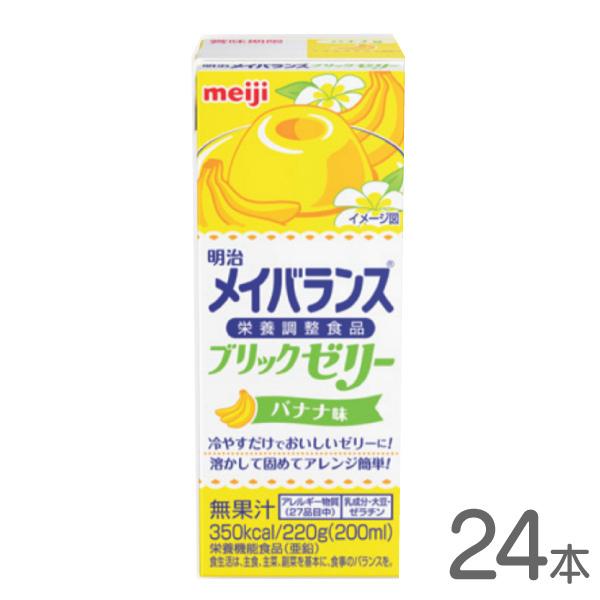 H CoX ubN[[ oii220g×24 J[[[ 350kcal  h{@\Hi