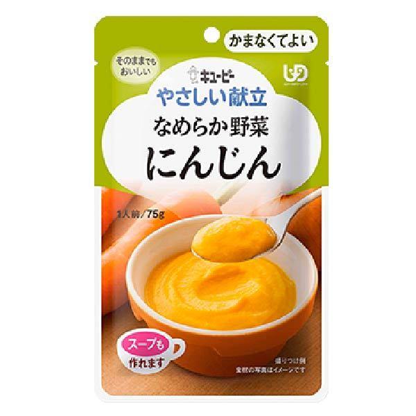 H L[s[ ₳ Ȃ߂炩؂ɂ񂶂75g×1 Hi 敪4 ܂ȂĂ悢