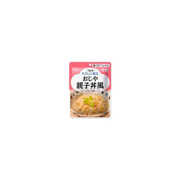 介護食 キューピー やさしい献立 おじや親子丼風160g×１袋 区分2 歯ぐきでつぶせる