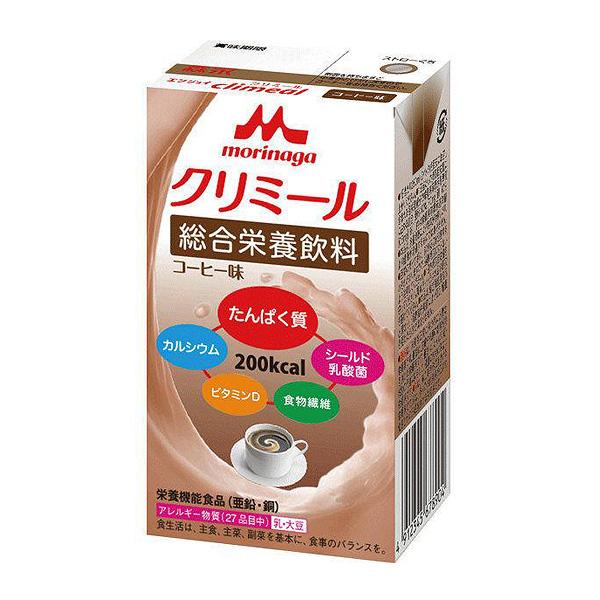 介護食 クリニコ エンジョイ クリミール 森永 コーヒー味 125ml×24本 エンジョイクリミール