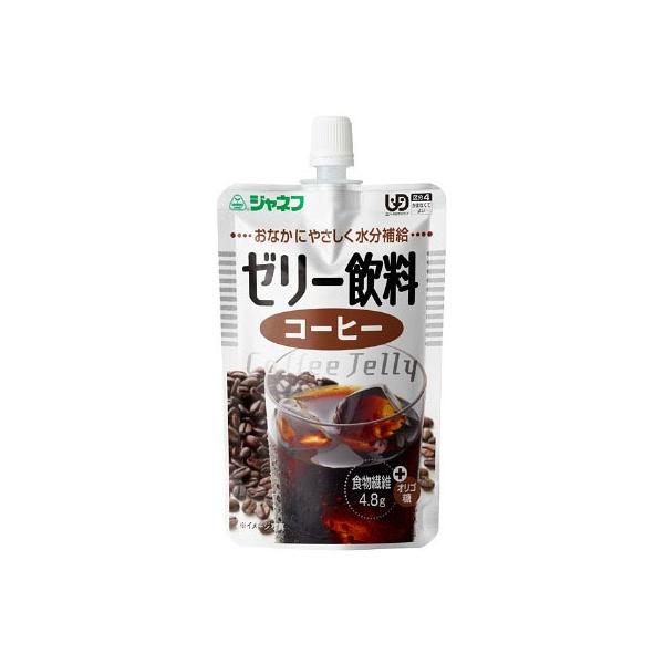 キューピー　ジャネフゼリー飲料　コーヒー100ml×8袋セット介護食　水分補給