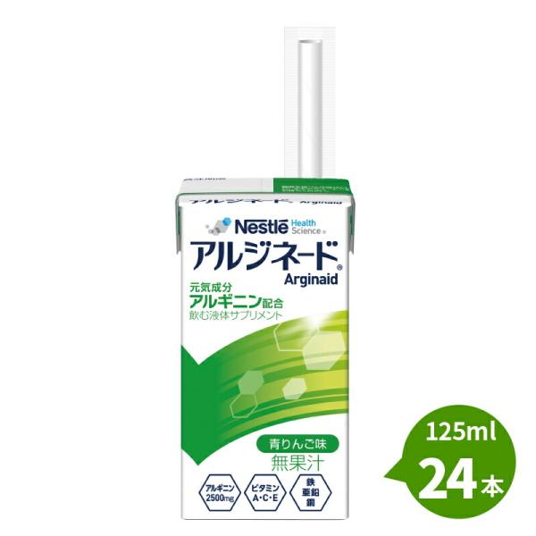 介護 アルジネード 食品の人気商品・通販・価格比較 - 価格.com 介護 アルジネード 食品の人気商品・通販・価格比較 - 価格.com