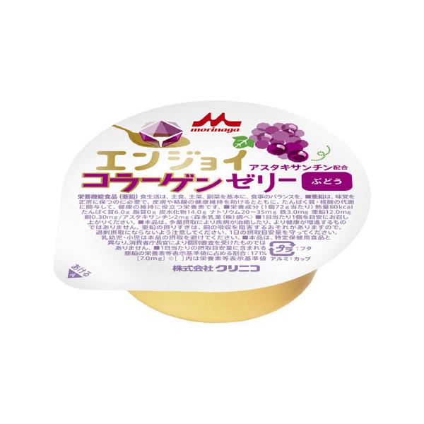 最大73%オフ! 新田ゼラチン コラーゲンプロ 粉末 300g×5袋 コラーゲンペプチド 顆粒 たんぱく質補給 介護食 美容 健康 ギフト プレゼント 様々な料理にも 優れたタンパク質 新田ゼラチン コラーゲンプロ 粉末 300g×5袋 コラーゲンペプチド 顆粒 たんぱく質補給 介護食 美容 健康 ギフト プレゼント 様々な料理にも 優れたタンパク質