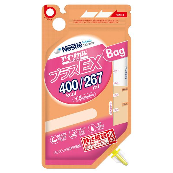ネスレ　アイソカル　介護食品 Nestle Health Science アイソカル プラスEX バッグ 267ml×18個 介護食