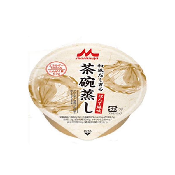 介護食 クリニコ 和風だし香る 茶碗蒸し 森永 ほたて風味 80g×24個