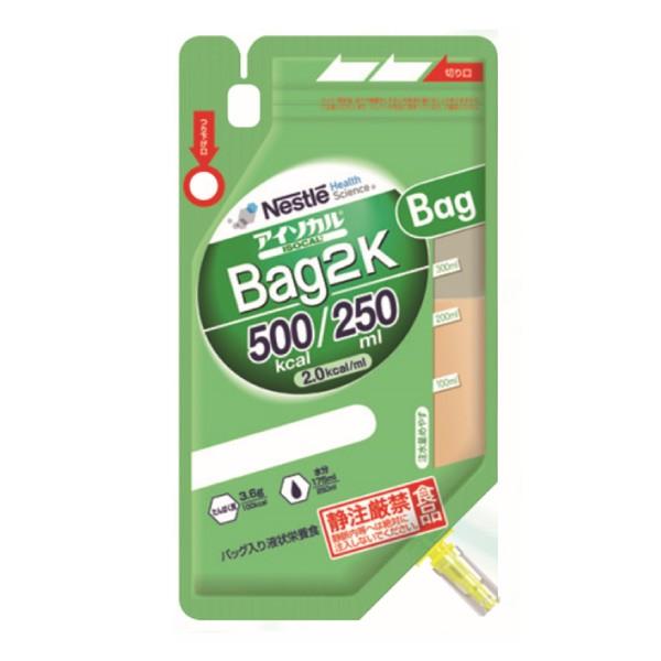 AC\J Bag 2K t 250ml×18  500kcal lX ZxH obOth{H
