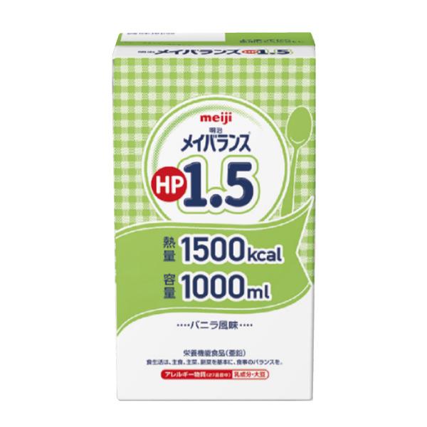 メイバランス HP1.5 紙パック 1000ml×6個 1500kcal 明治 経管栄養 ハイ