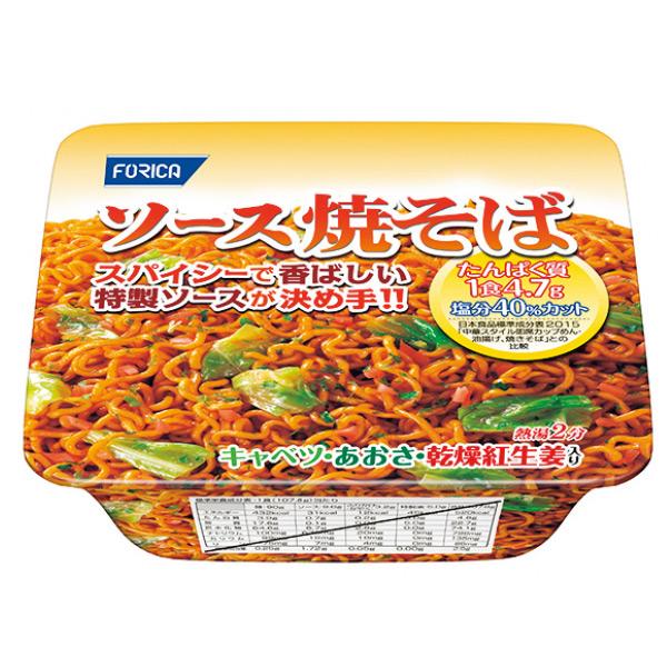 H \[XĂ 107.8g  12×2  ICIύX ₫ L\o  Ă zJt[Y