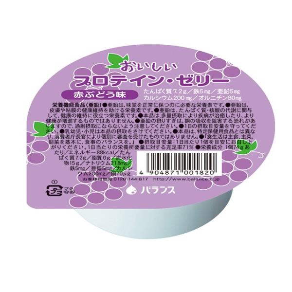 veC[[ ԂԂǂ 74g×24 H fU[g  h{ ⏕ ⋋ Hi oX