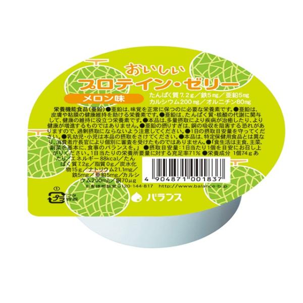 veC[[  74g×24 H fU[g  h{ ⏕ ⋋ Hi oX