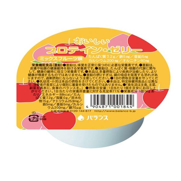 veC[[ ~bNXt[c 74g×24 H fU[g  h{ ⏕ ⋋ Hi oX