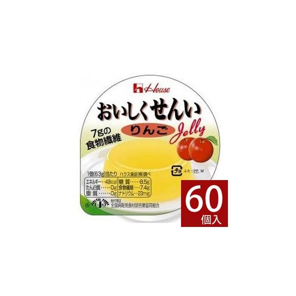 [[ nEX  ь 61g×60 H e N