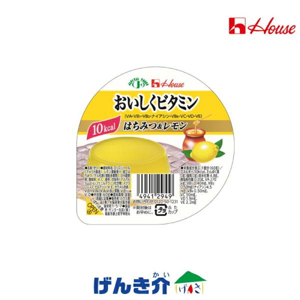 [[ nEX r^~ ݂͂ 60g J[[[ H e N