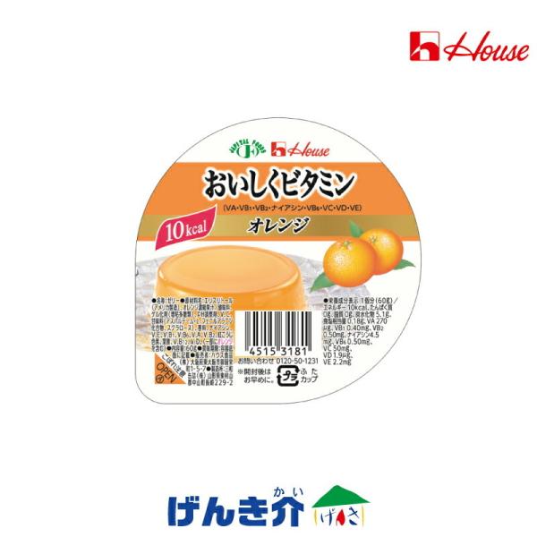 [[ nEX r^~ IW 60g J[[[ H e N