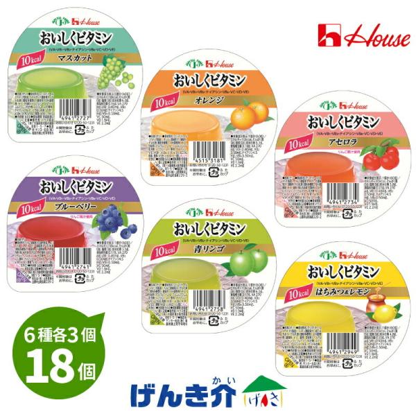 [oGeB] nEX r^~ 18ie3j J[ [[ H e N