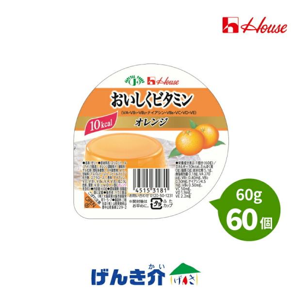 [[ nEX r^~ IW 60g×60 J[[[ H e N