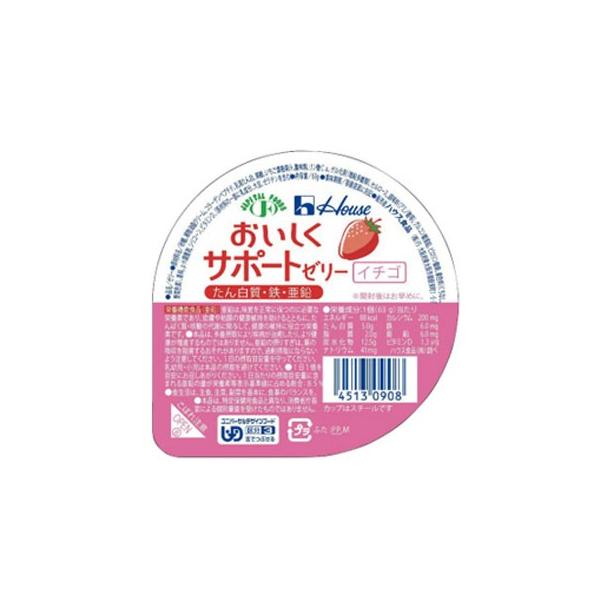 H nEX T|[g[[ C`S 63g 敪3 łԂ