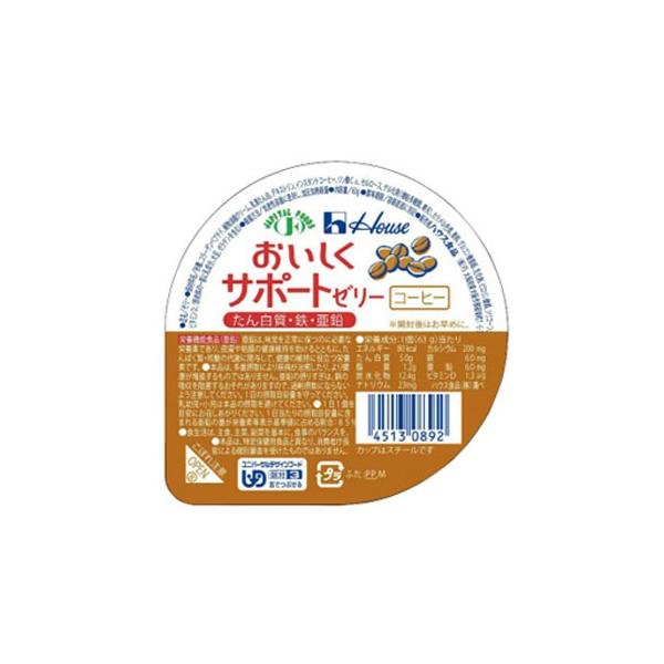 H nEX T|[g[[ R[q[ 63g 敪3 łԂ