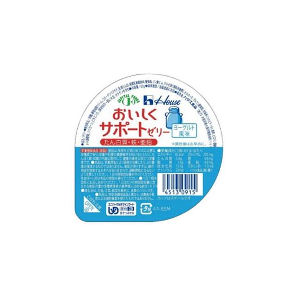 H nEX T|[g[[ [Og 63g 敪3 łԂ