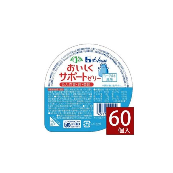 H nEX T|[g[[ [Og 63g×60 敪3 łԂ