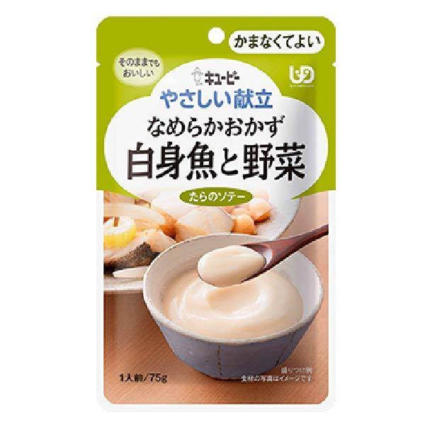 H L[s[ ₳ Ȃ߂炩 gƖ 75g×1 敪4 ܂ȂĂ悢