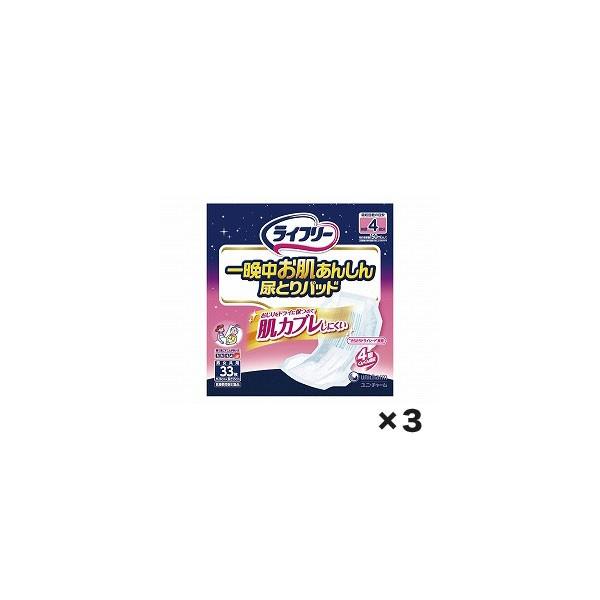 min W419450 j`[@Ct|Ӓ񂵂AƂpbhS@PP[XiRR×Rj