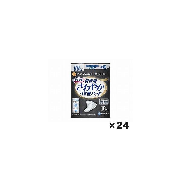 min W419353 j`[@Ct|₩pbhjpʁ@PP[XiPW×QSj